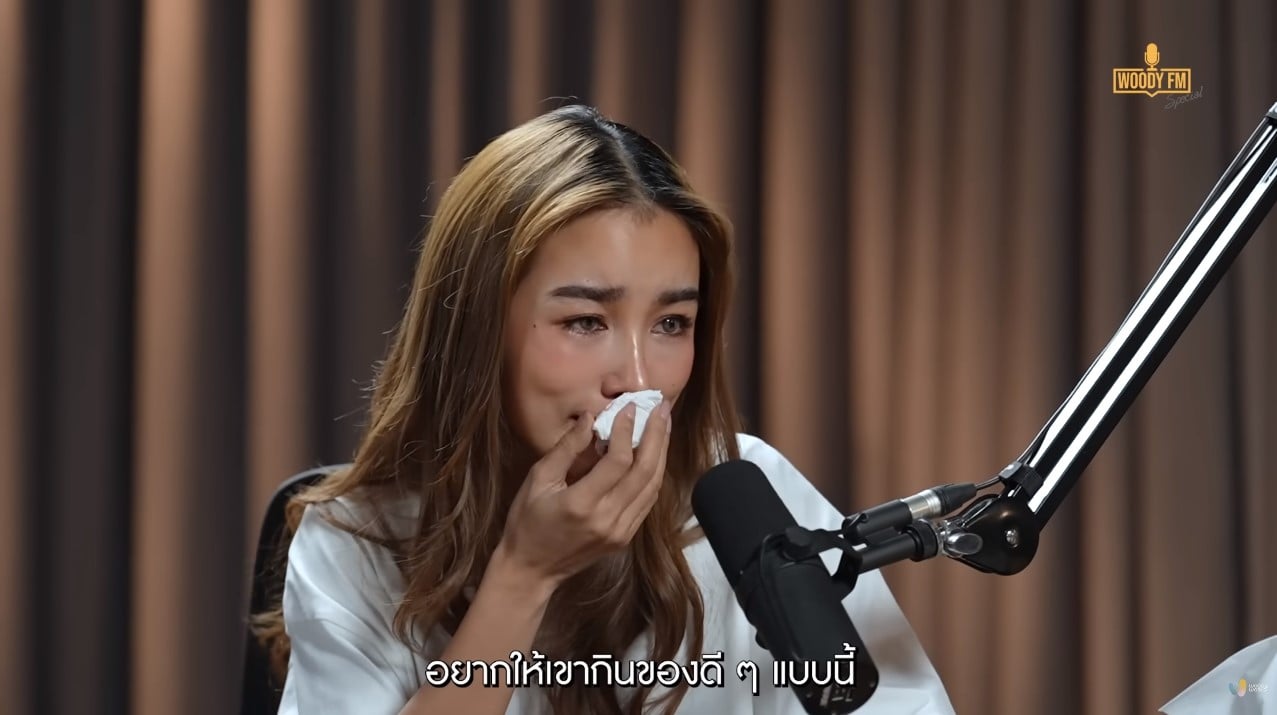 กระแต อาร์สยาม อกตัญญู