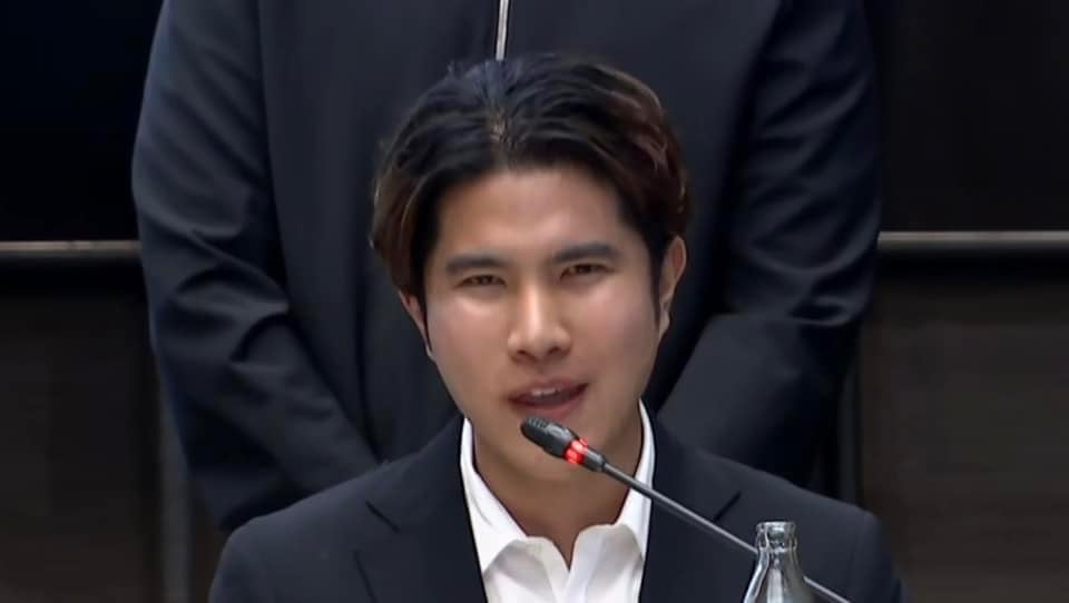 กังฟู เพื่อไทรวมพลัง ประวัติ