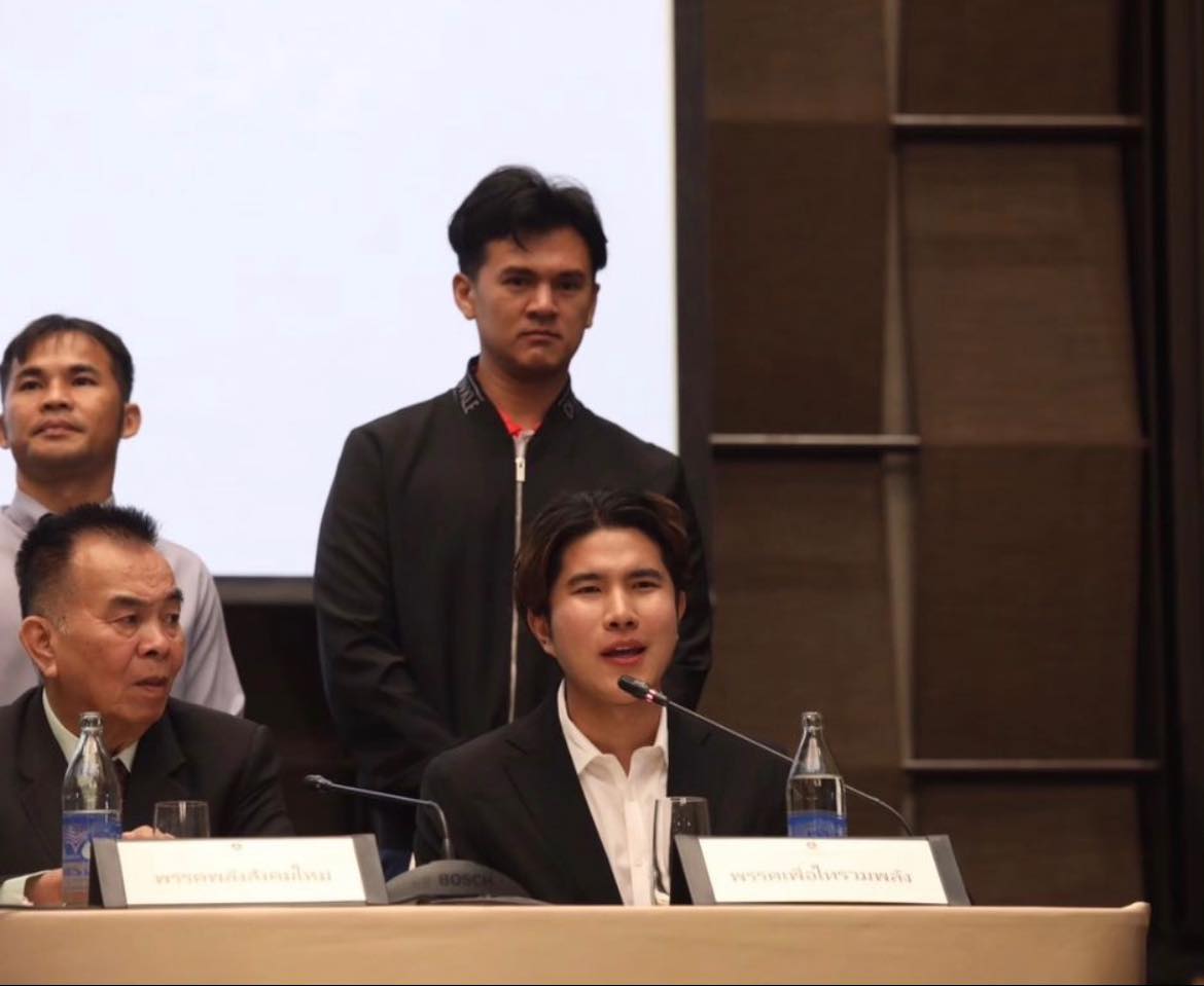 กังฟู เพื่อไทรวมพลัง ประวัติ