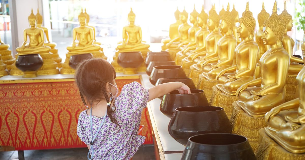 กิจกรรมวันวิสาขบูชา 2566