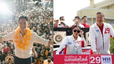 ก้าวไกล แลนด์สไลด์ เพื่อไทยกี่จังหวัด