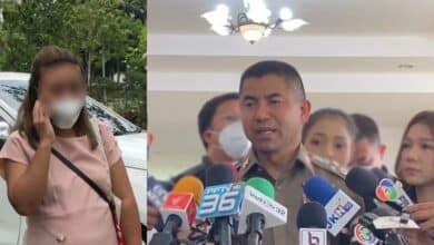 คดีแอมไซยาไนด์วันนี้