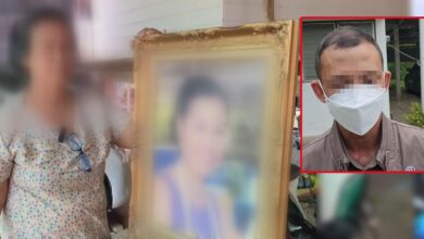 คดีแอมไซยาไนด์