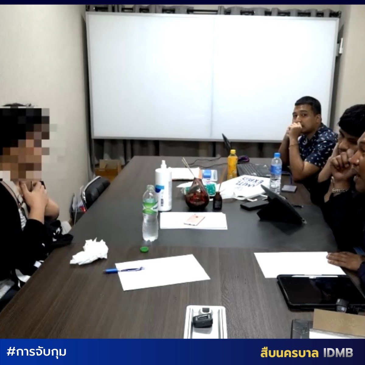 คนโกงบัตรคอน Blackpink 2023