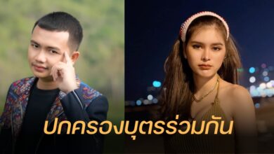 ครูไพบูลย์ เอ๋ มิรา