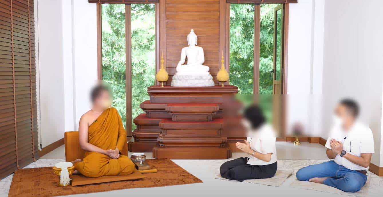 คลิปพระอาจรย์คมเทศน์สอนลูกศิษย์