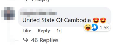 ความเห็นชาวเน็ต บาสเกตบอล 3x3 ซีเกมส์