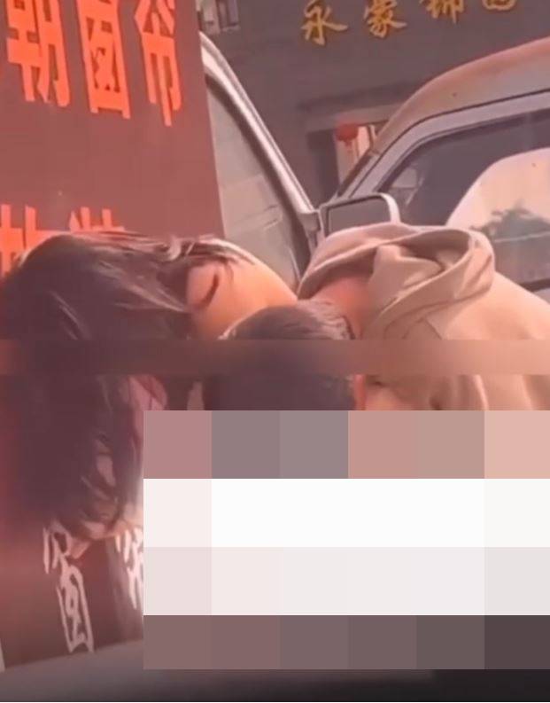 คู่รักวัยใส จีน