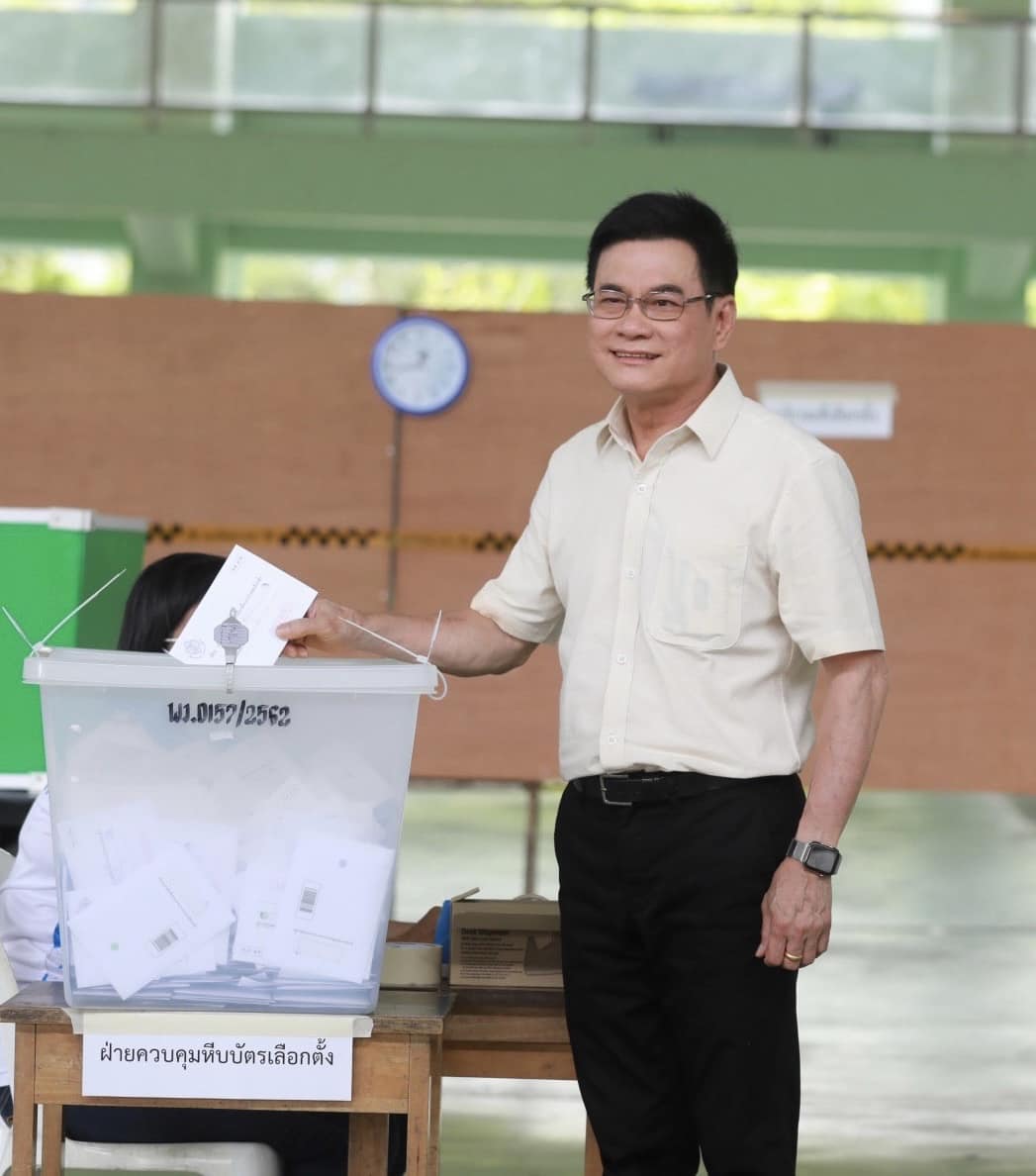 จุ​รินทร์​ ลักษณะ​วิศิษฏ์​