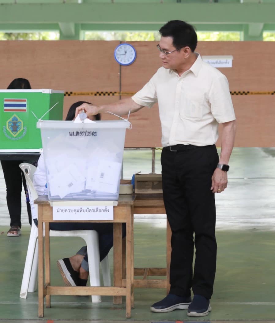 จุ​รินทร์​ เลือกตั้งล่วงหน้า