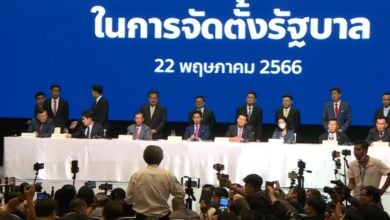 ชูวิทย์