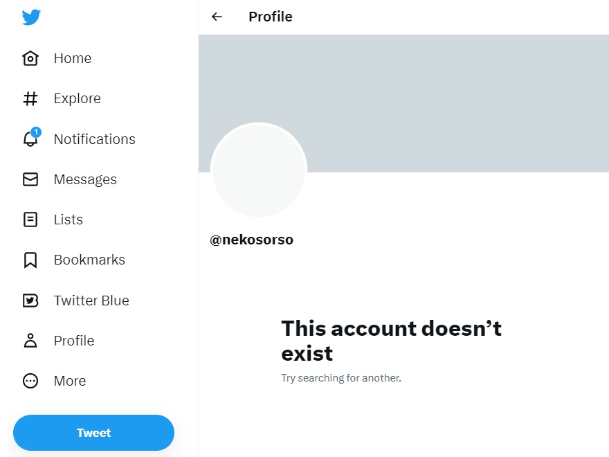 ดราม่าซอกัญชา