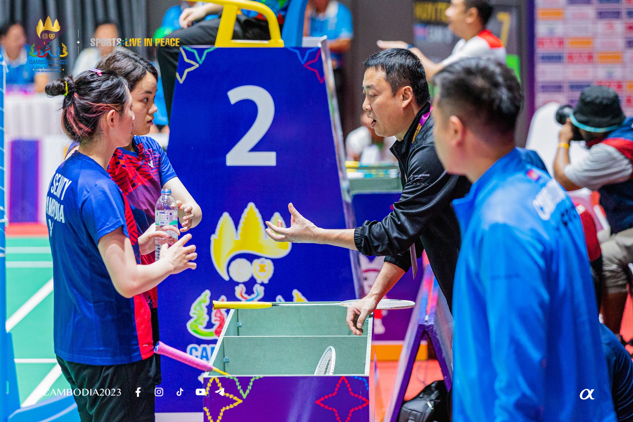 ซีเกมส์ แบดมินตัน