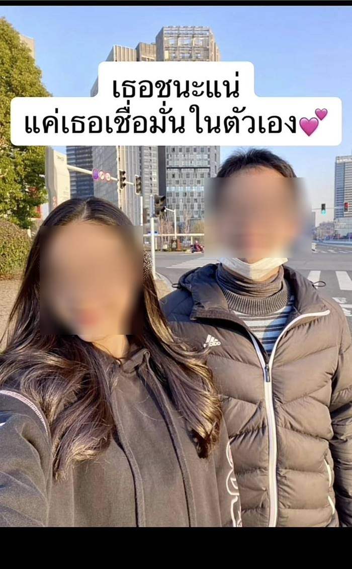 ดราม่าสะใภ้จีน เด็กล้างจาน