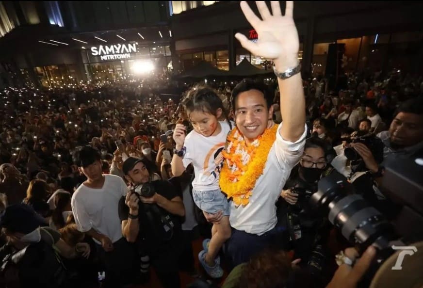 ต่าย ชุติมา คอมเมนต์ไอจี พิธา