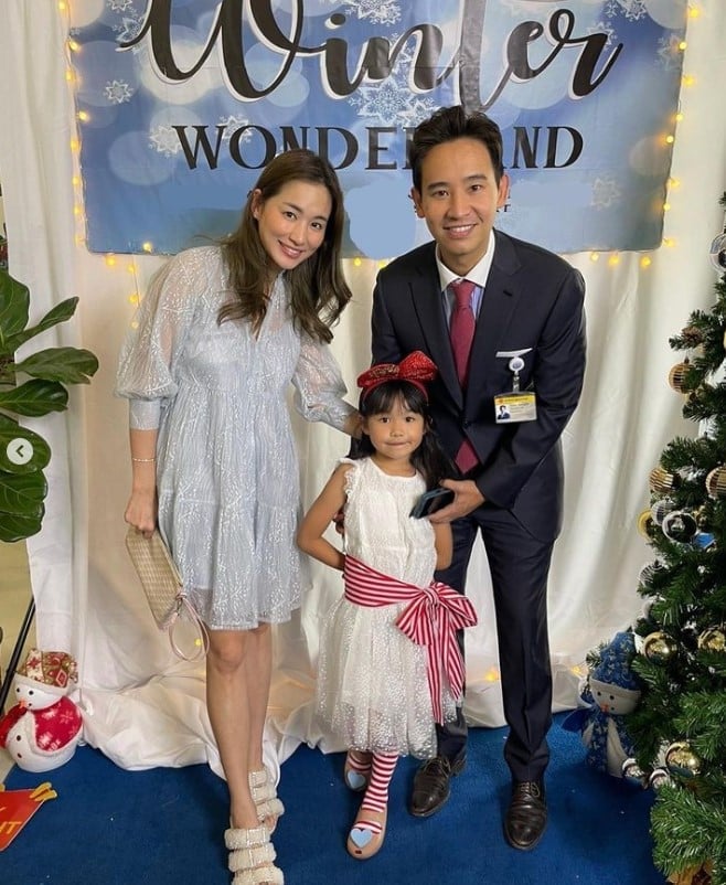 ต่าย ชุติมา คอมเมนต์ไอจี พิธา