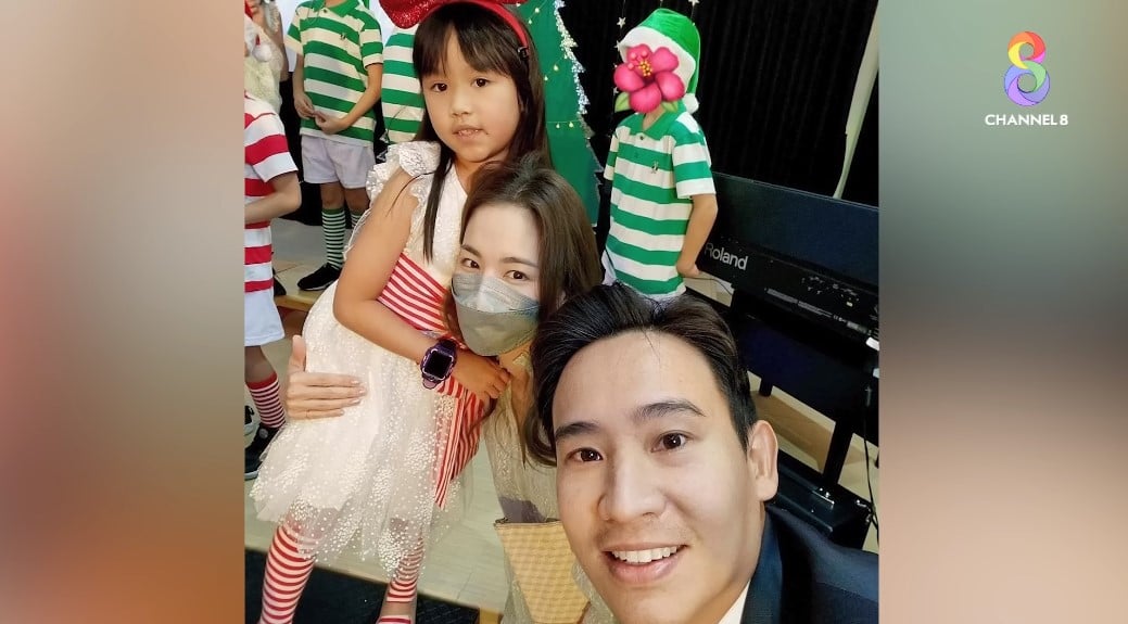 ต่าย ชุติมา สตรีหมายเลข1