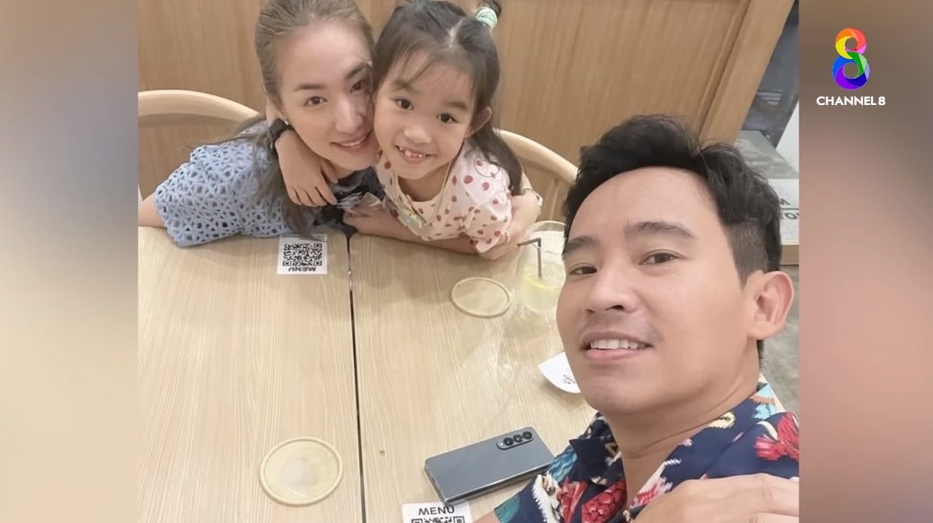 ต่าย ชุติมา สตรีหมายเลข1