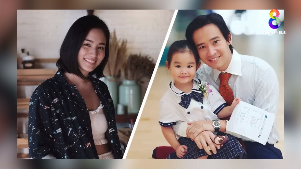 ต่าย ชุติมา สตรีหมายเลข1