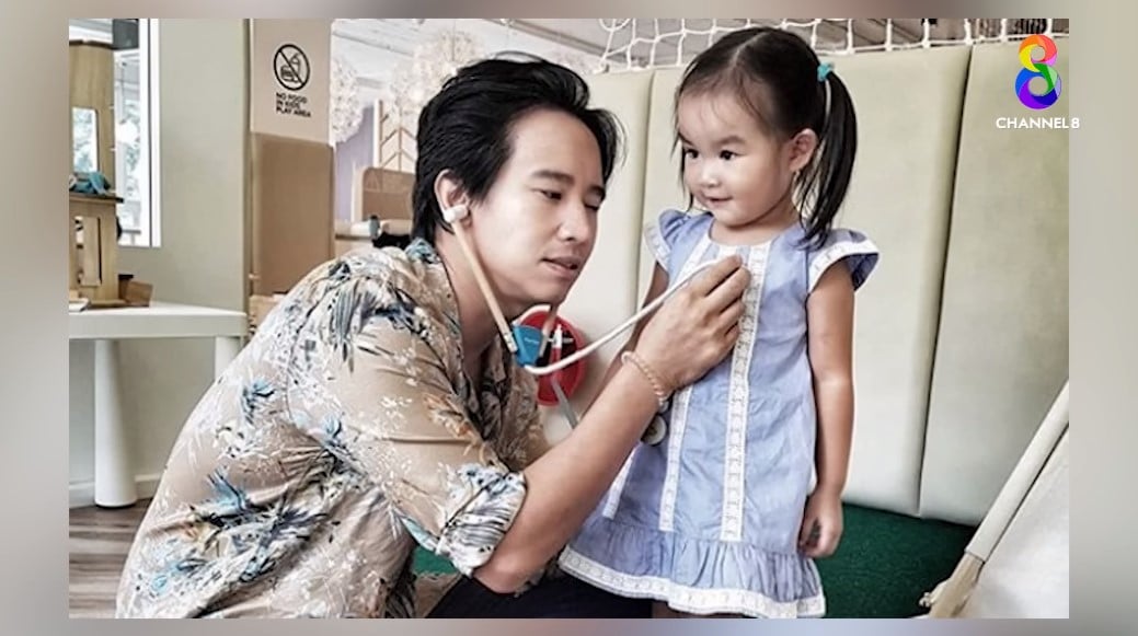 ต่าย ชุติมา สตรีหมายเลข1