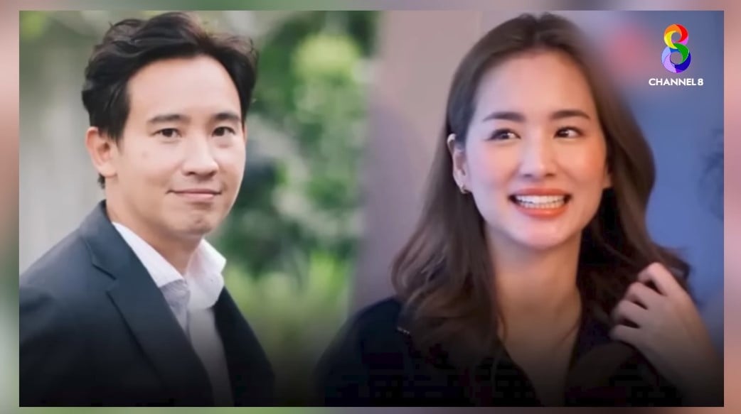 ต่าย ชุติมา สตรีหมายเลข1