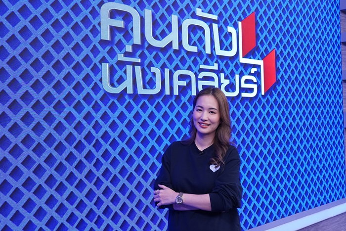 ต่าย ชุติมา สตรีหมายเลข1