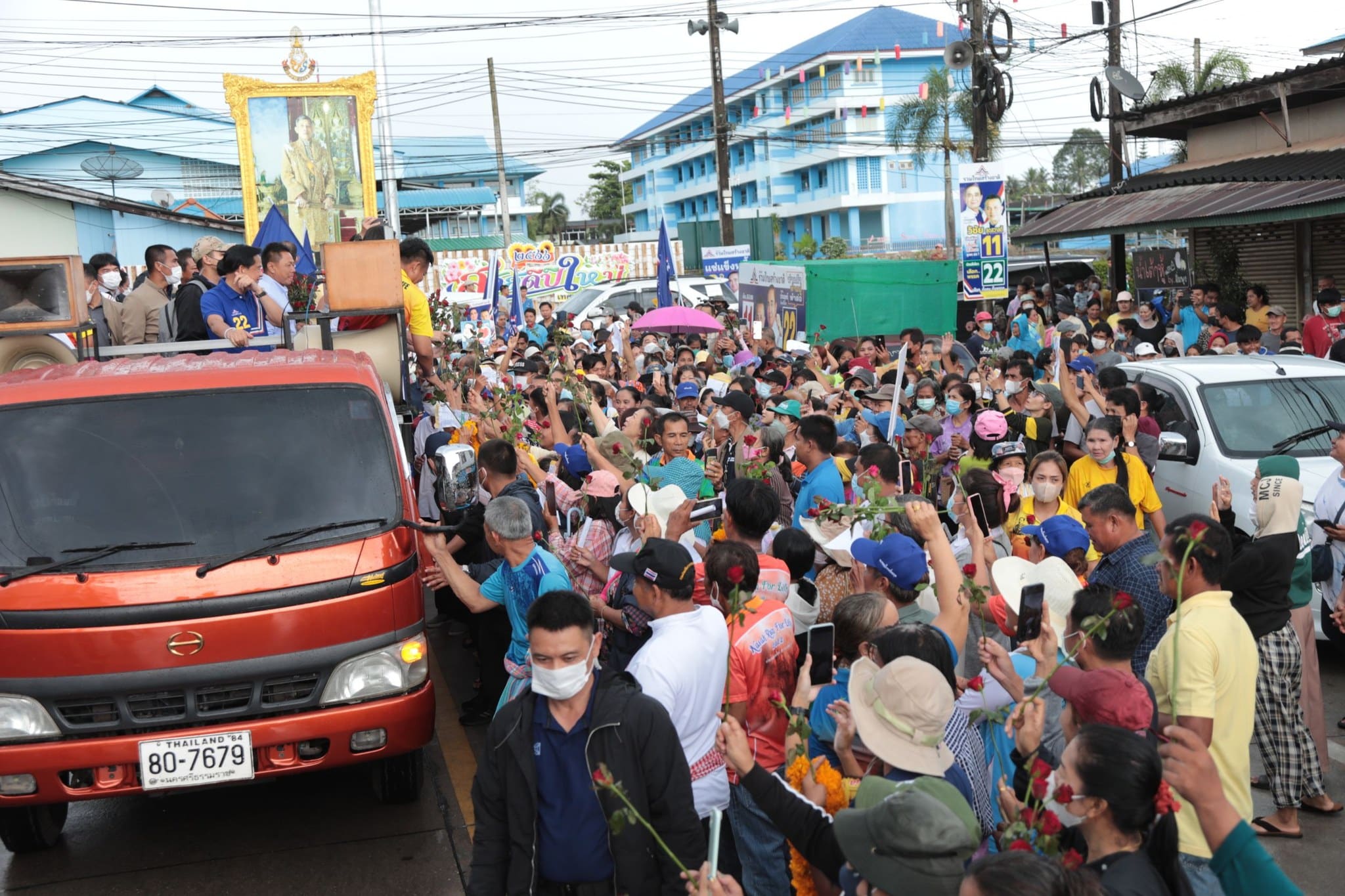 ทะเบียนรถประยุทธ์ ไปนครศรีธรรมราช 16 พค 66