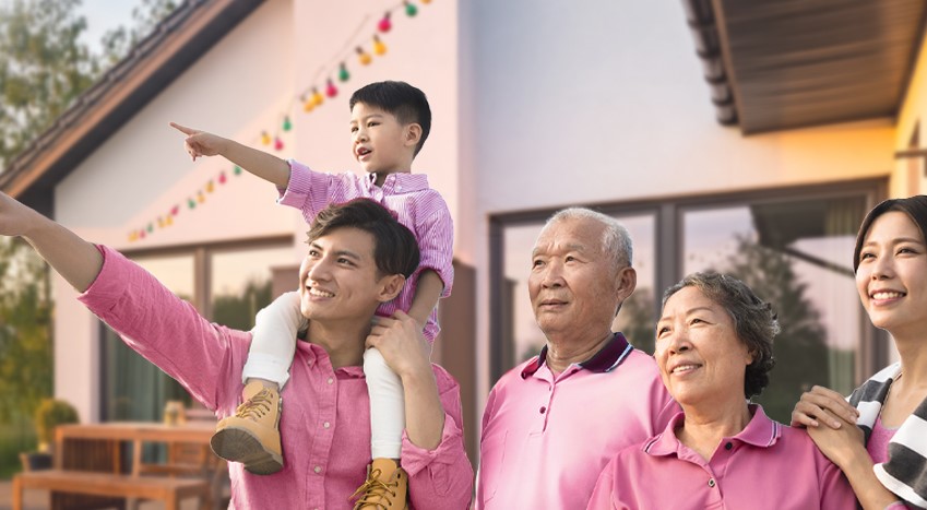 ธนาคารออมสิน สินเชื่อส่วนบุคคล ไม่มีคนค้ำ