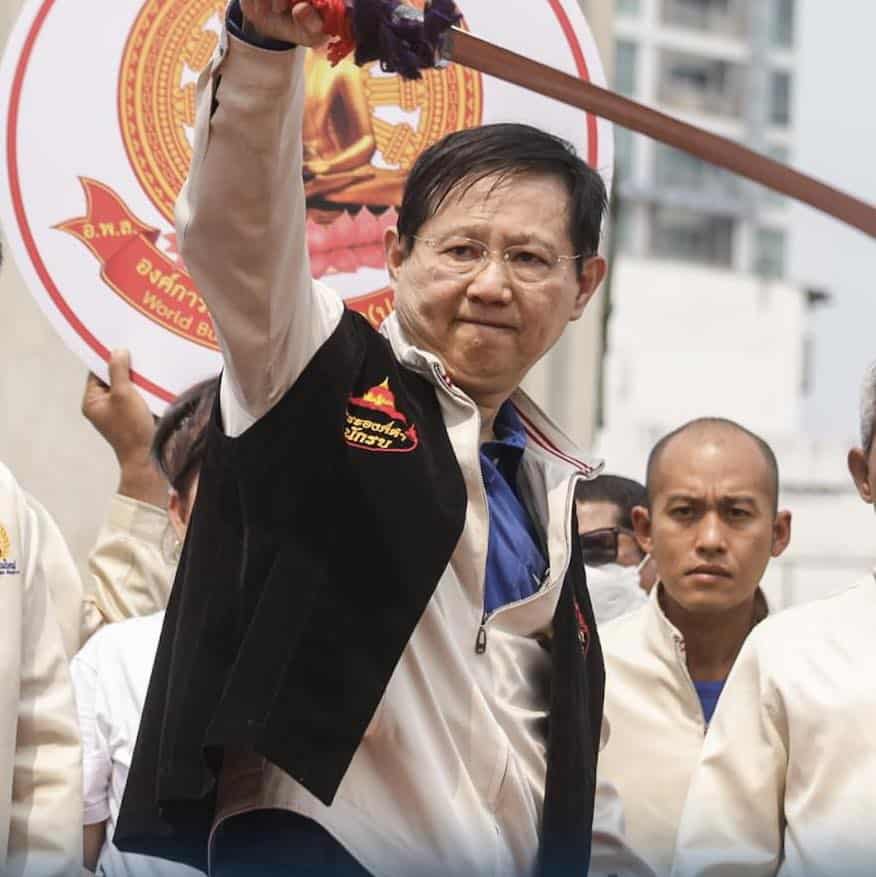 พรรคพลังธรรมใหม่ นโยบาย