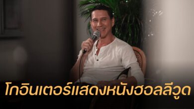 น้อย วงพรู แสดงหนังฮอลลีวูด