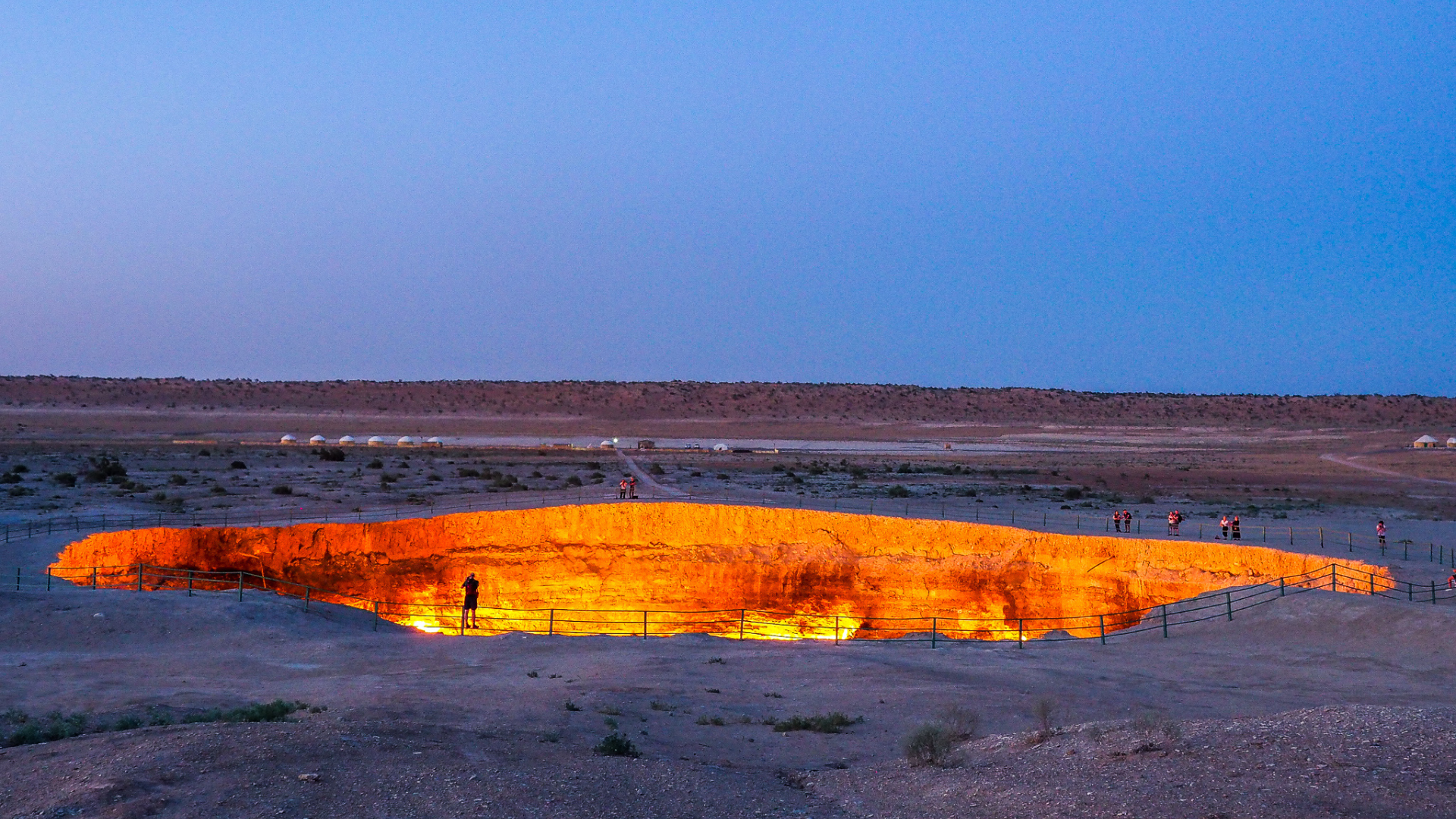 ประตูนรก เติร์กเมนิสถาน