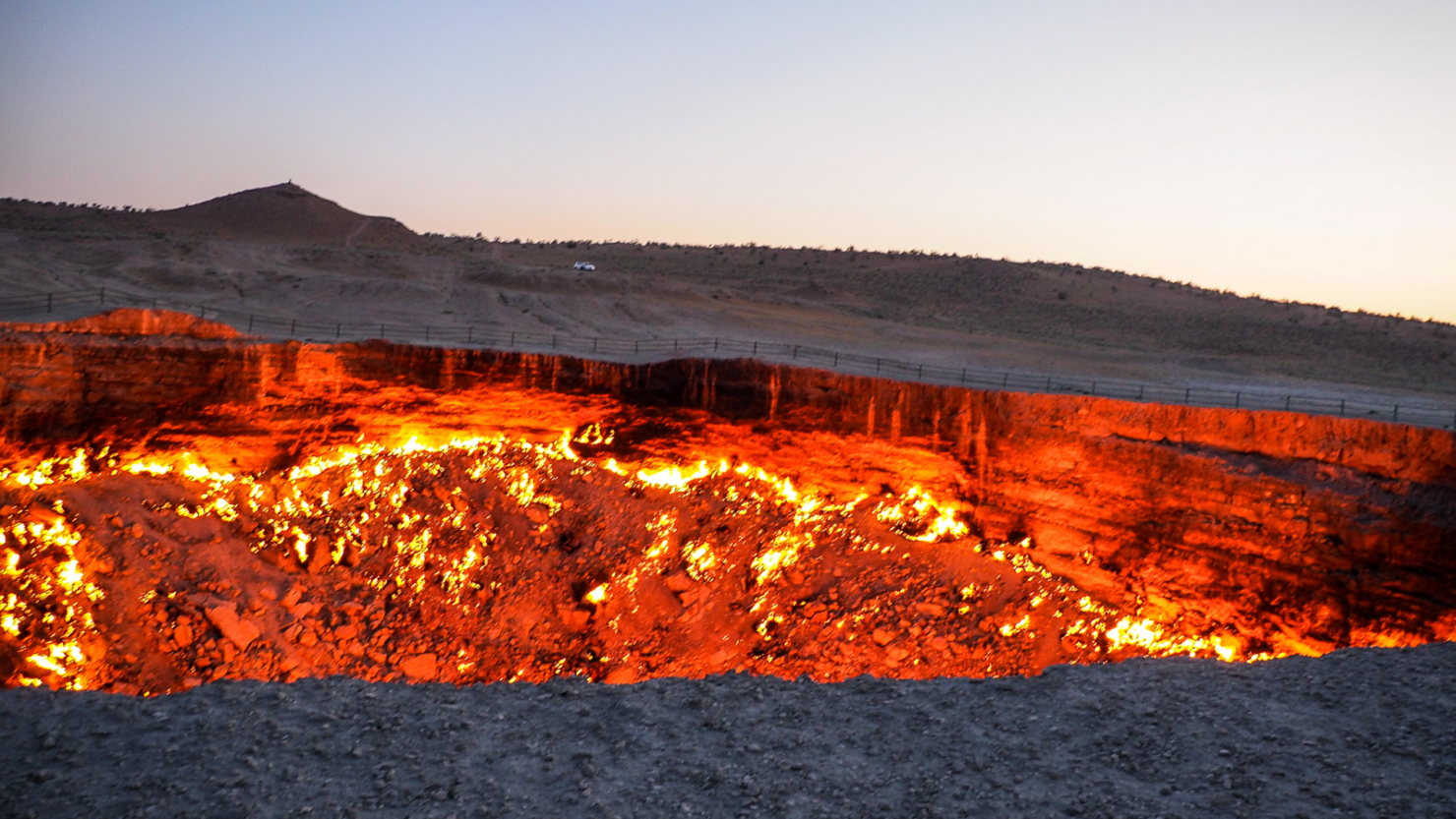 ประตูนรก เติร์กเมนิสถาน