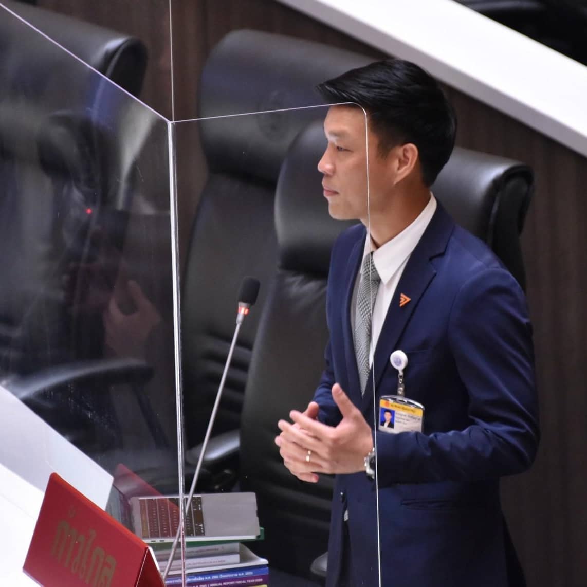 ณัฐพงษ์เรืองปัญญาวุฒิประวัติ