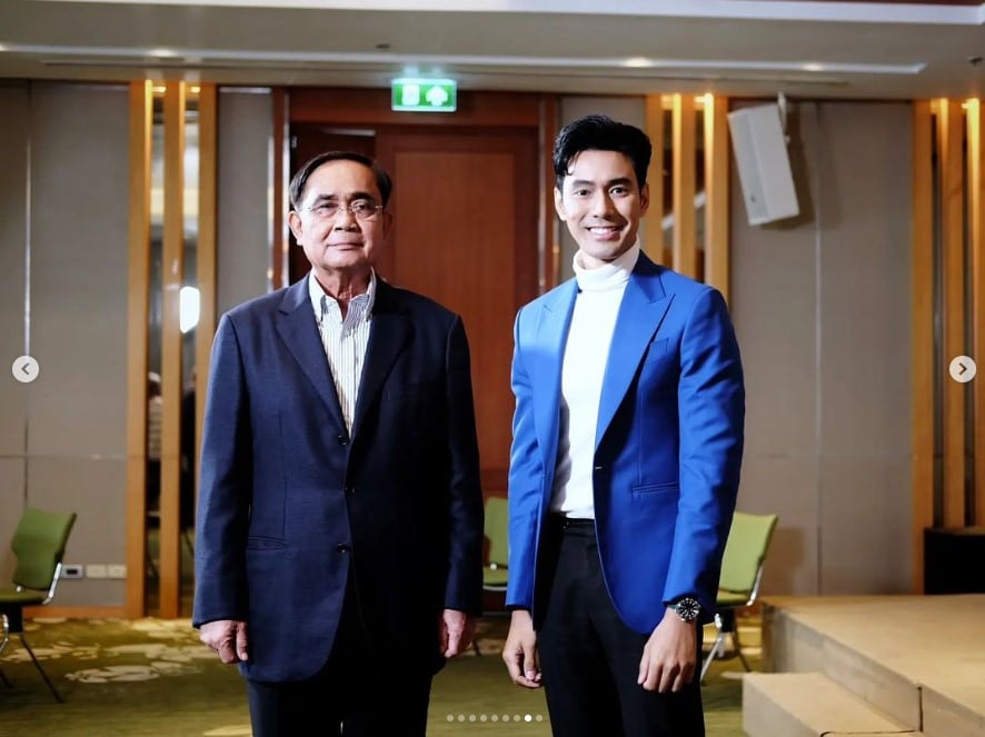 ประวัติ เอส กันตพงศ์