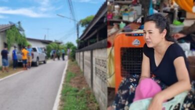 ปารีณา ซื้อเสียงเลือกตั้ง