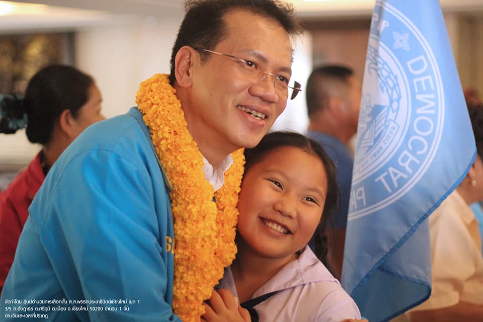 พรชัย จิตรนวเสถียร ประวัติ