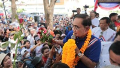 พรรครวมไทยสร้างชาติ