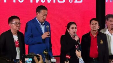 เช็คผลคะแนนแบบเรียลไทม์ เพื่อไทย