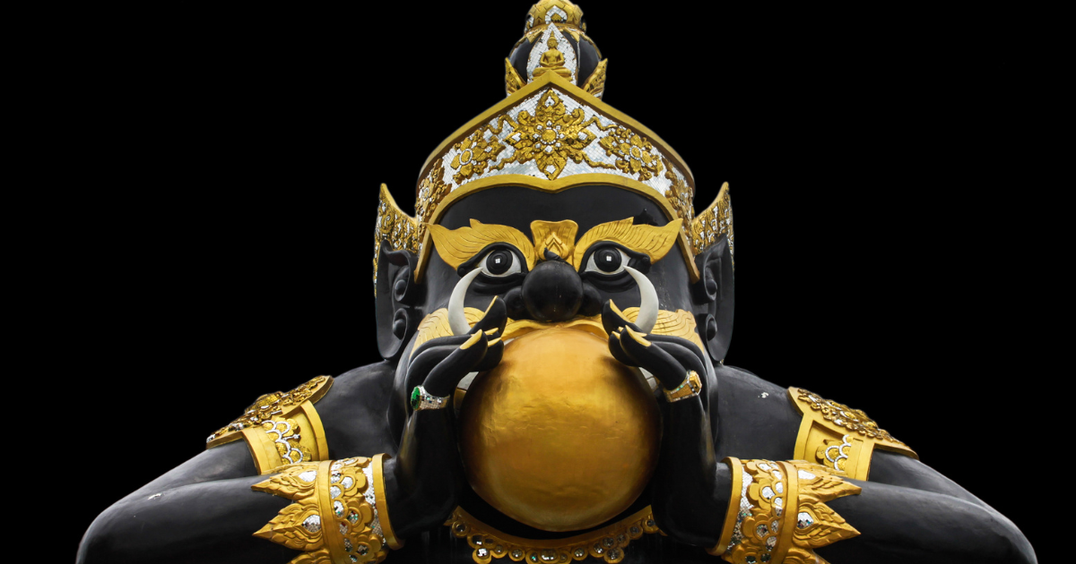 พระราหู