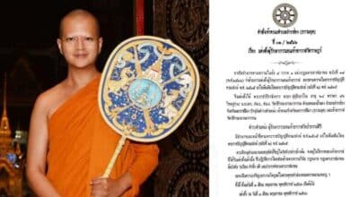 พระอาจารย์คมลาสิกขา ทำไม