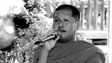 พระอาจารย์เข็มเพชร