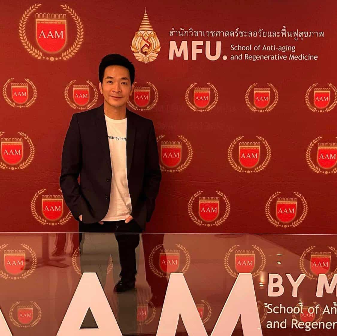 พอล ภัทรพล ธุรกิจ