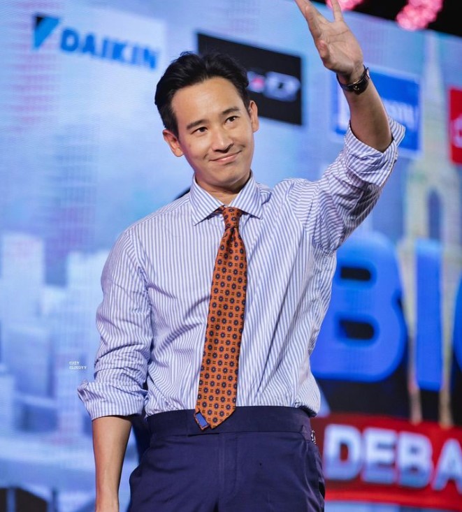 พิธา มารีญา โทนี่ ปกนิตยสาร