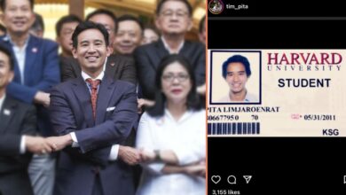 พิธาจบฮาร์วาร์ด