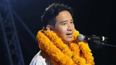 พิธาลิ้มเจริญรัตน์ itv