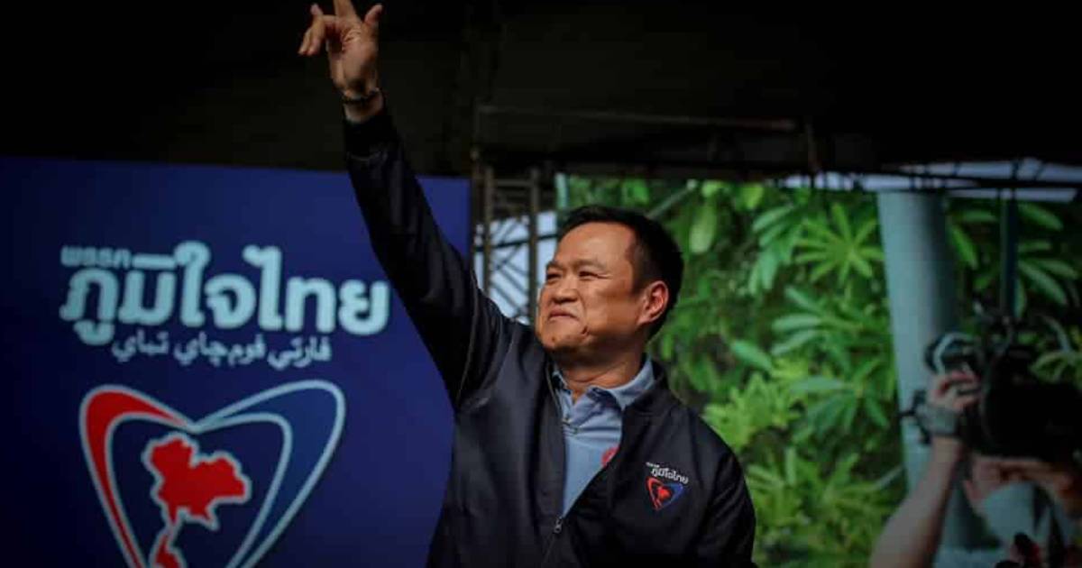 ภูมิใจไทย นับคะแนนเลือกตั้ง real time