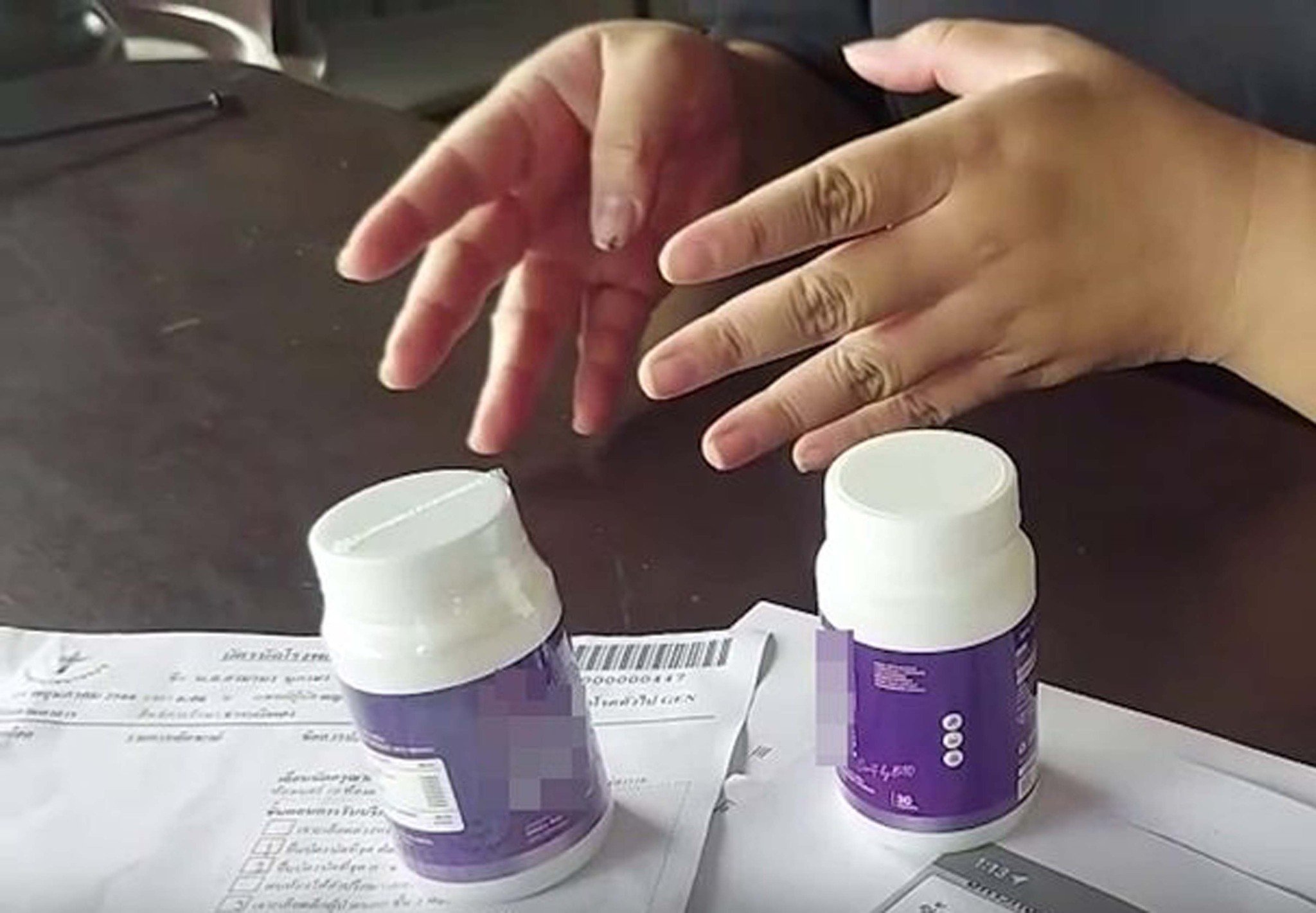 ยาผิวขาวกระปุกม่วง