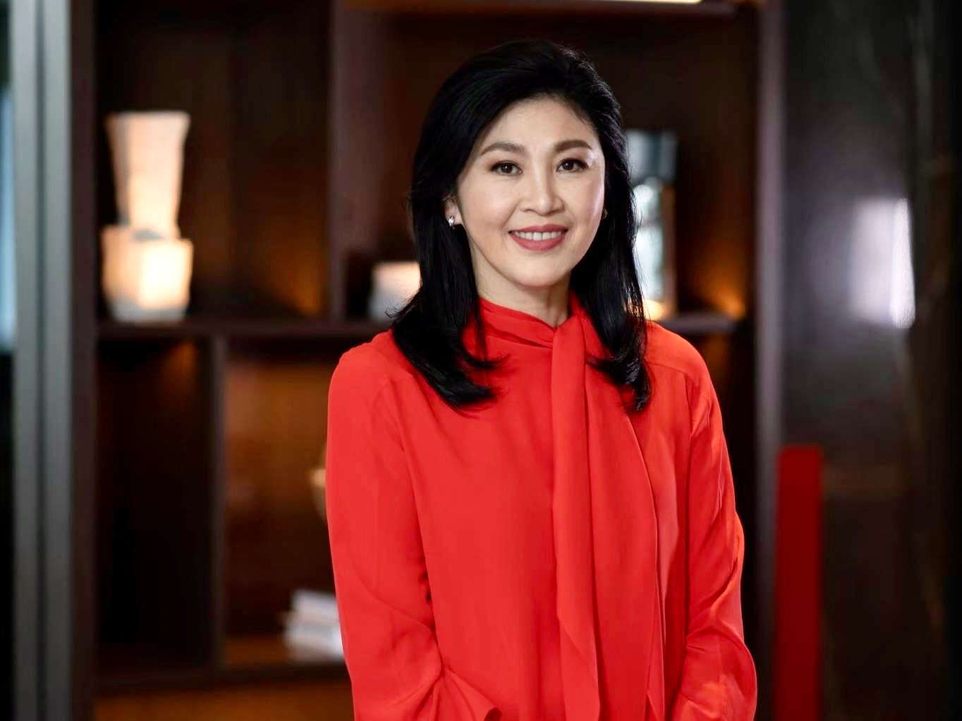 ยิ่งลักษณ์ 9 ปี รัฐประหาร