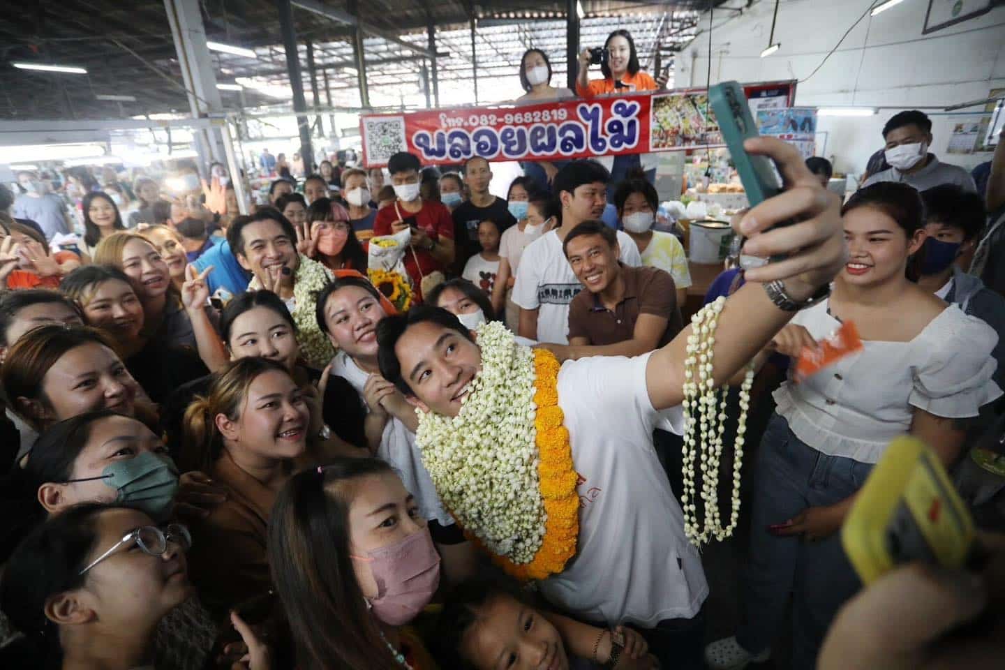 รายชื่อ สส จังหวัดอุตรดิตถ์ เลือกตั้ง 2566 ก้าวไกล