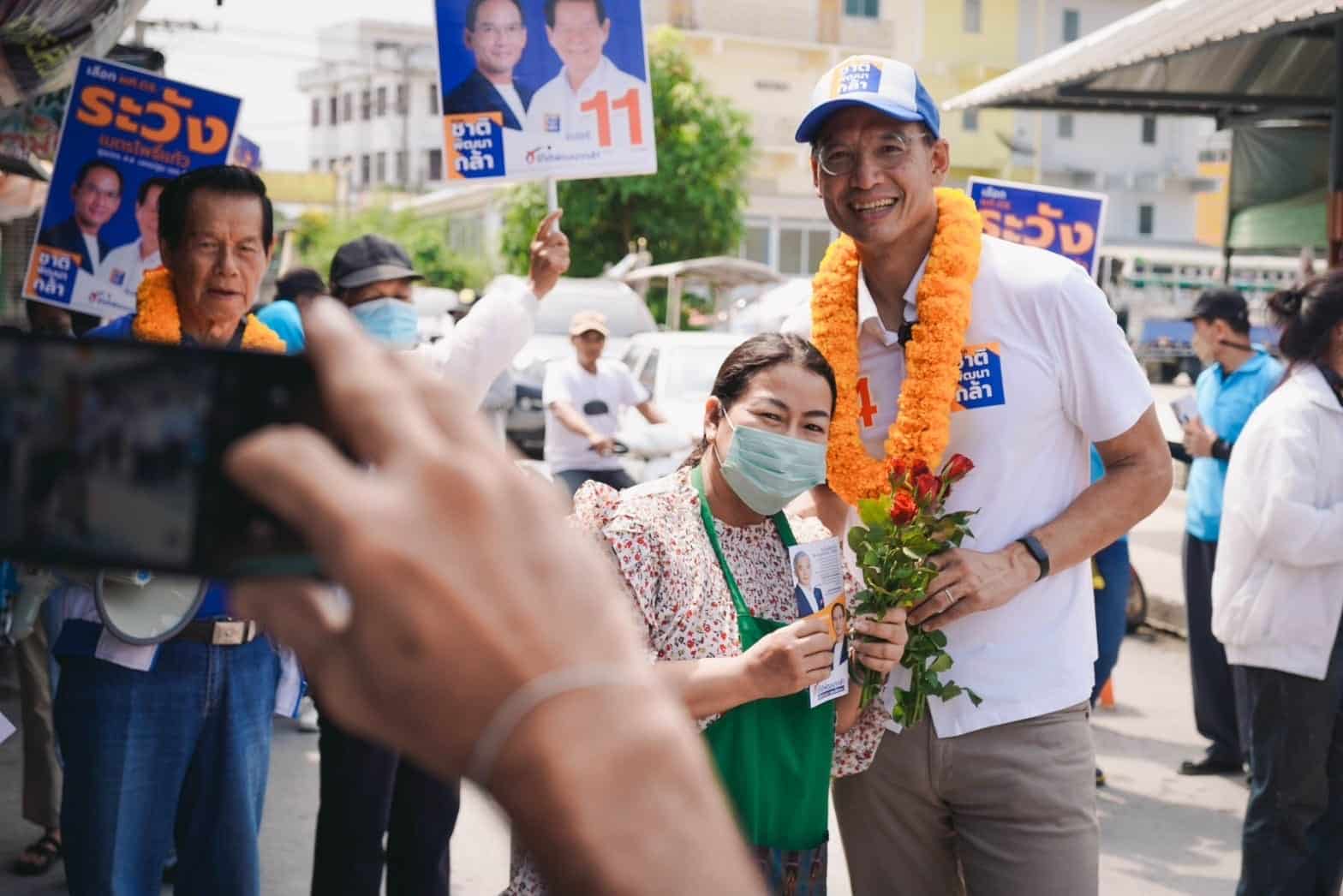 รายชื่อ สส สุพรรณบุรี เลือกตั้ง 2566 พรรคชาตพัฒนากล้าง เขตเลือกตั้งที่ 4